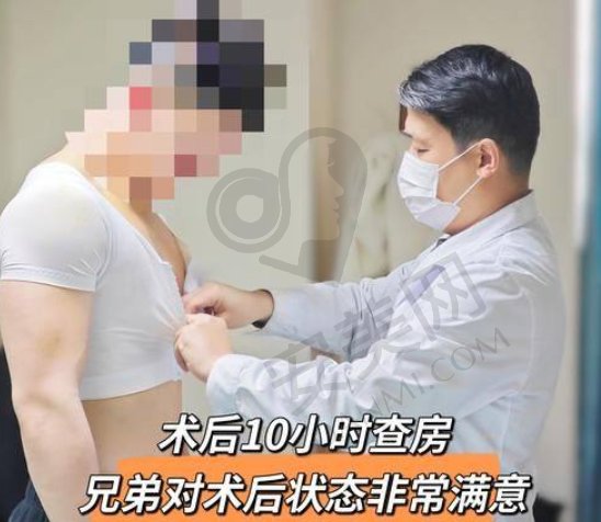 成都棕南私密整形医院患者评价：