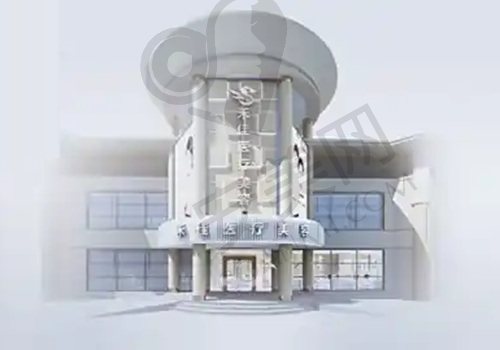 中山市禾佳医疗美容门诊