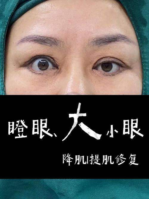 到院初体验：北京晶美环境和服务如何？