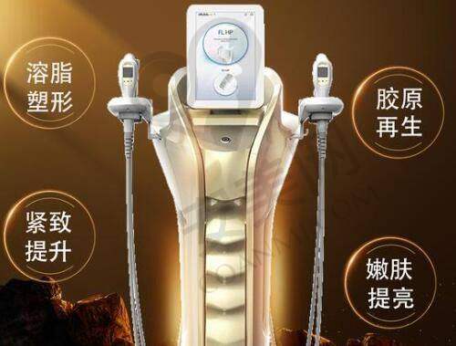 眼部整形——点亮心灵之窗