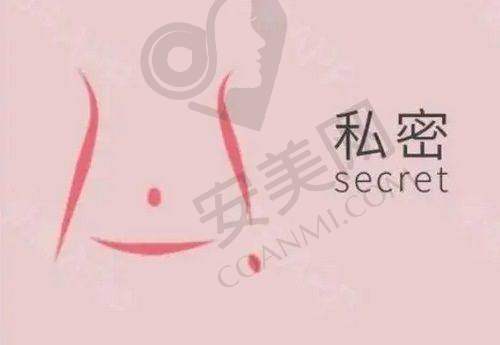吴雪英医生：私密整形领域的佼佼者