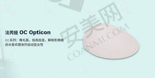 杏枝山活性祛斑的使用方法和注意事项