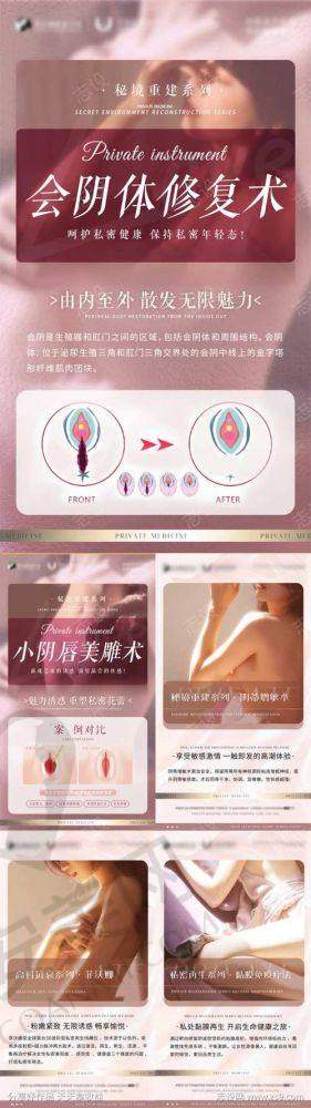 患者反馈：他们的真实经验