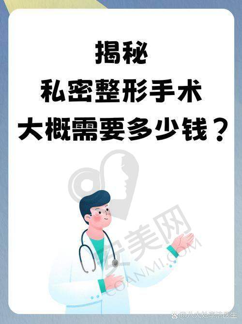 总结：选择适合自己的医生