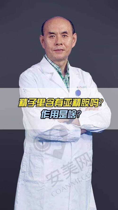王文卫医生的临床经验多吗？
