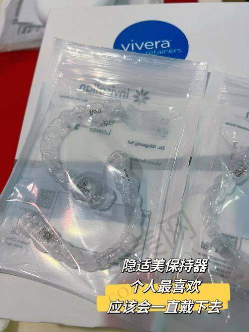 孙矇医生：隐适美矫正骨干医生