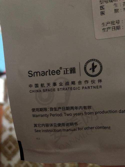 正雅隐形矫正的过程是怎样的？
