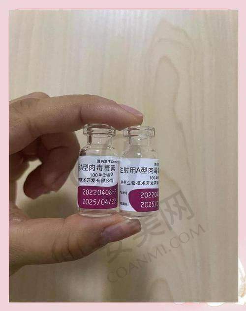 瘦脸针的成效能维持多久？