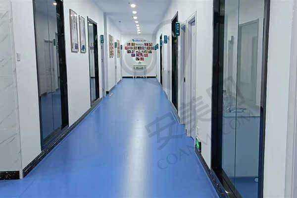三、吉安皓靓口腔门诊部基本资料
