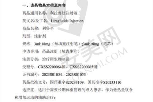 六、杭州冰美医疗美容门诊部患者评价：