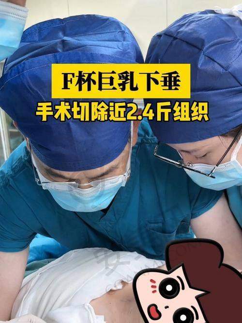 价格表PK