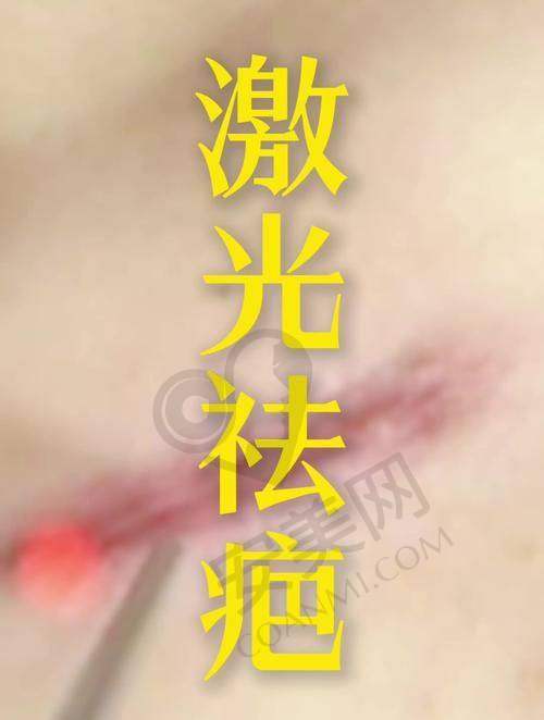 北京广济医院的骨干医生团队实力怎样？