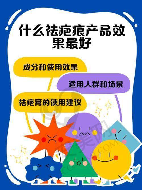 苏州乐桥疤痕研究院的地理位置和交通便利吗？