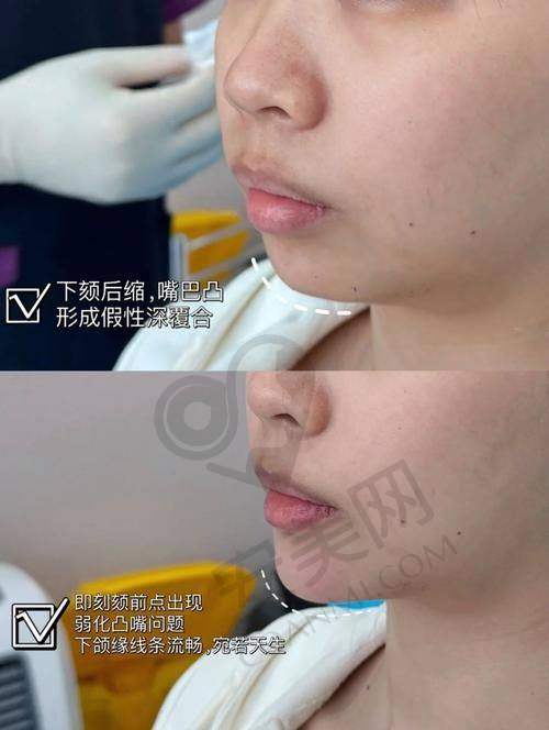 就诊感受总结