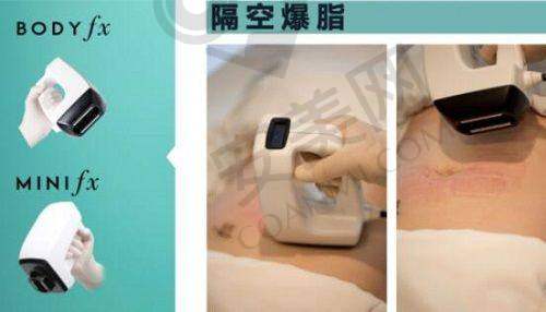 成都艺星整形医院的口碑评价好不好？