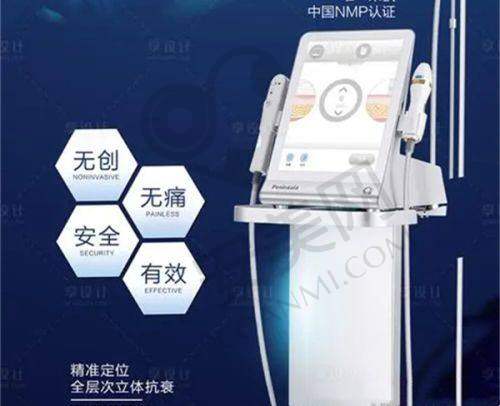 成都艺星整形医院的硬件设施是否达标？