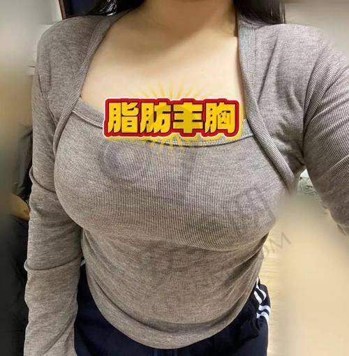 北京联合丽格第二医疗美容医院韦元强医生社会职称