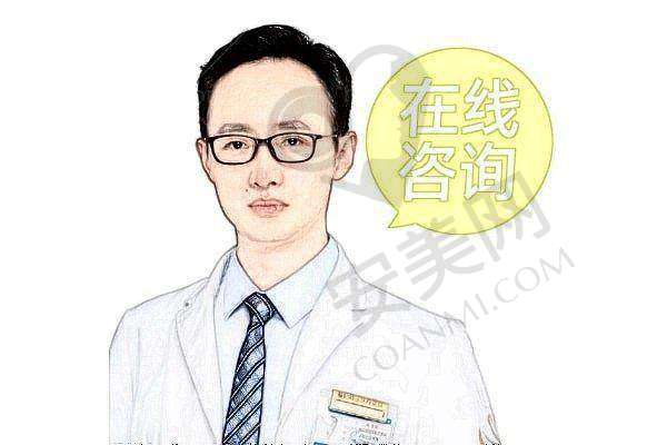 五、昆山铂特丽医疗美容门诊部预约挂号流程：
