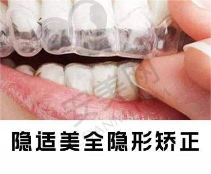 诊疗成效如何？