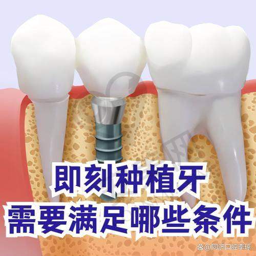 成都团圆口腔是一家怎样的医院？