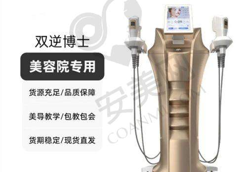与其他眼部整形项目相比，魅眼针有何不同？