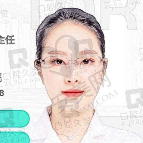 选择晋城百年口腔进行时代天使隐形矫正有保护吗？