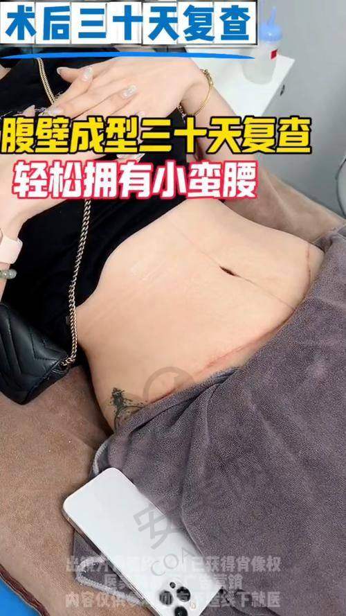 就诊感受总结