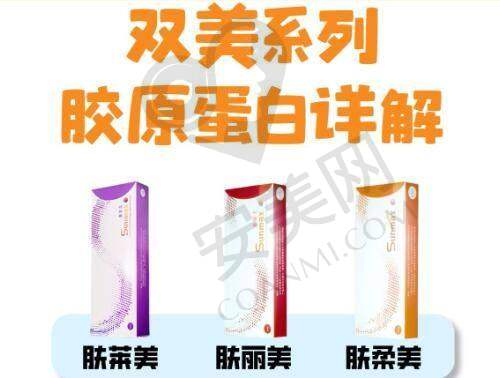 手术前的检查复杂吗？