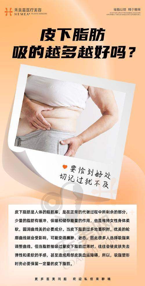 叶桐江医生的患者评价如何？