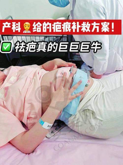 四川大学华 西口腔医院 - 医疗美容科：专注面部精细疤痕修复