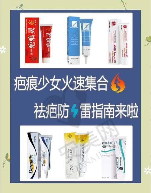 四川省人民医院 - 整形外科：精细手术与综合治疗的典范