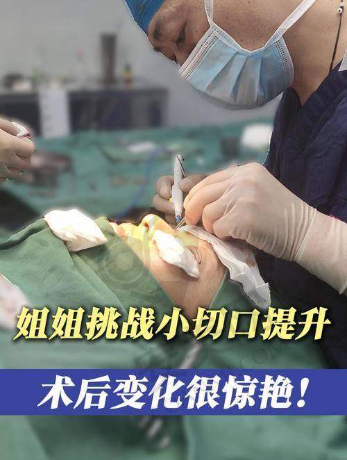 初到上海伯思立医院，感受如何？