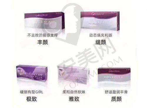 深圳鹏程医院的特色科室——整形与疤痕科