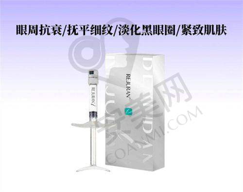 北京艺星整形医院的医生团队实力怎样？