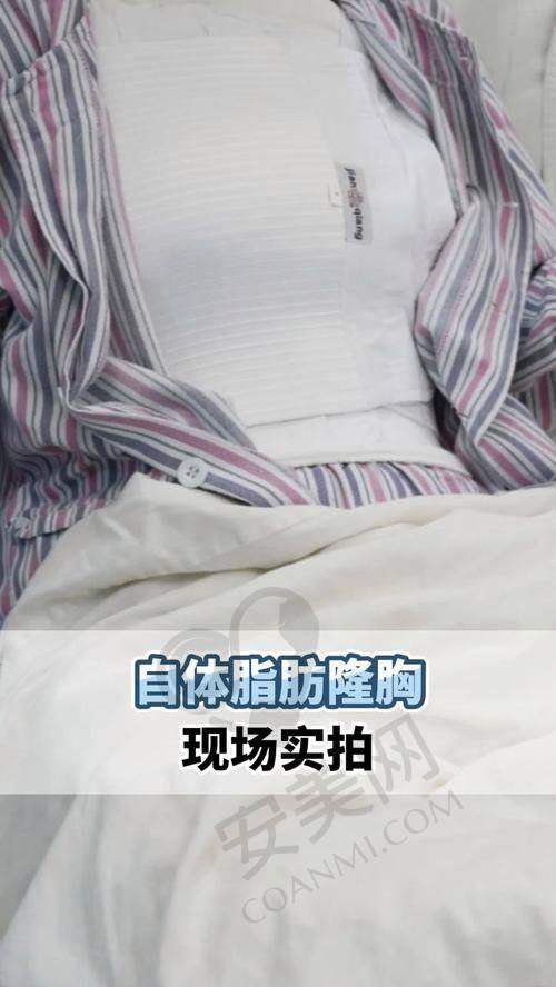 一、郭震宇医生个人简介