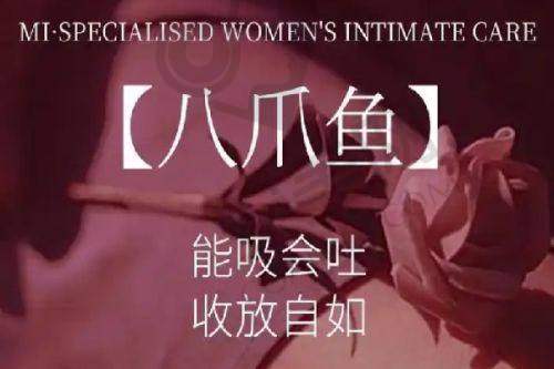 与相关询问平台的联系