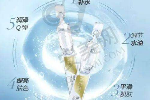 与其他医美机构的对比