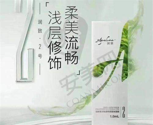张化博医生激光点痣项目
