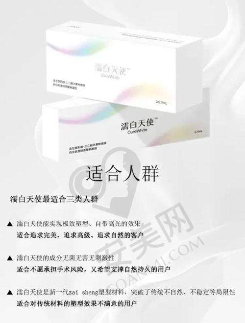 哈尔滨领艺医疗美容门诊如何保护顾客的安心和体验？