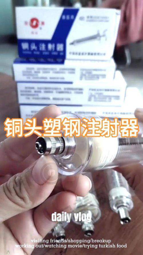 呼和浩特佳美沈智宇医生怎么样？