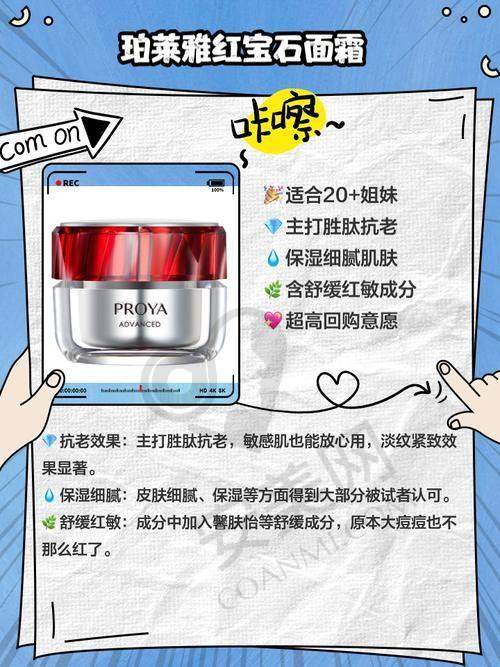 抗衰除皱的长期成效，能维持多久？