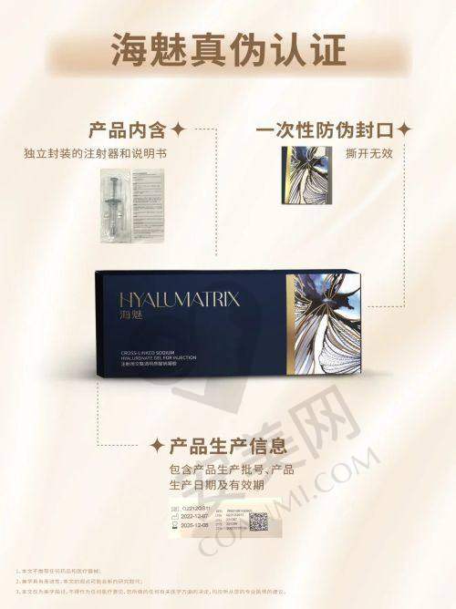 吴辉院长在医美整形领域有哪些专精技能?