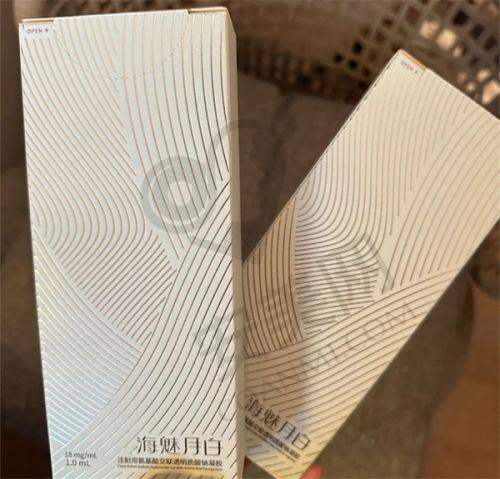 从网友评价看西安伊美尔的口碑