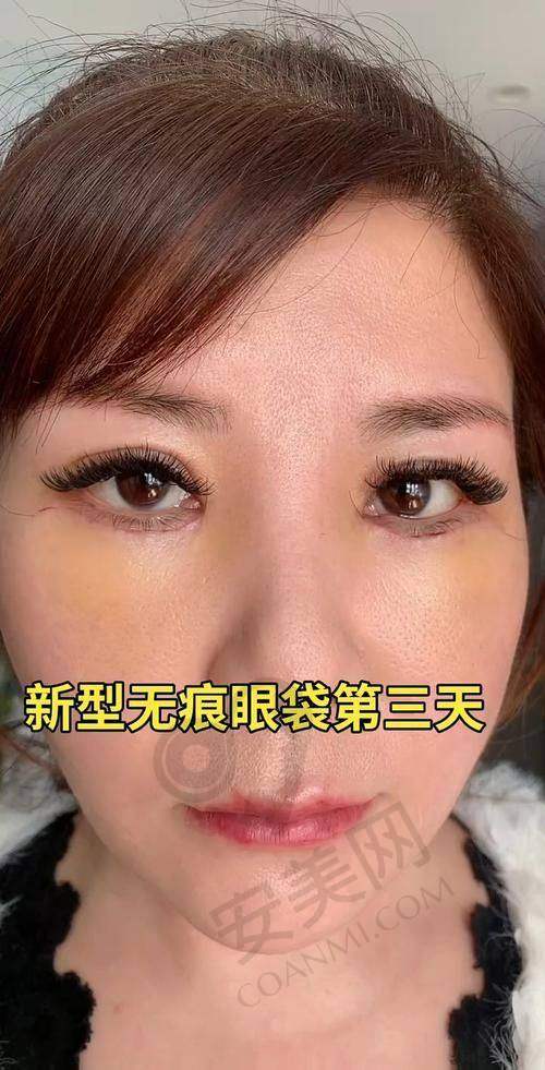 总结这次就诊的整体感受