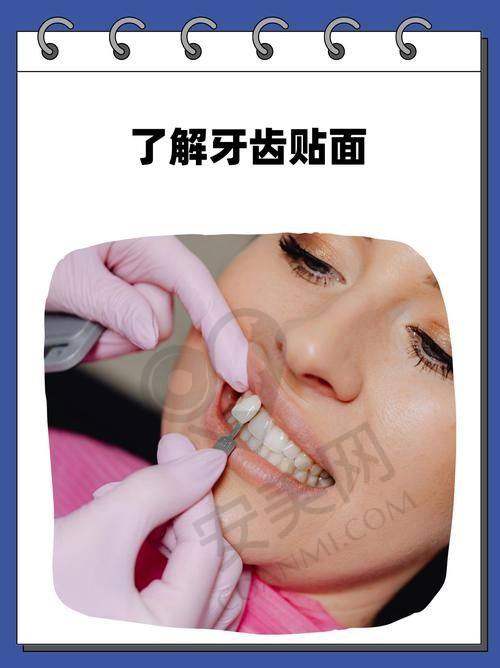 治疗后的注意事项有哪些？