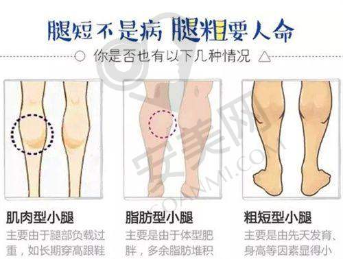 承德玥莱美医疗美容医院的口碑怎么样？