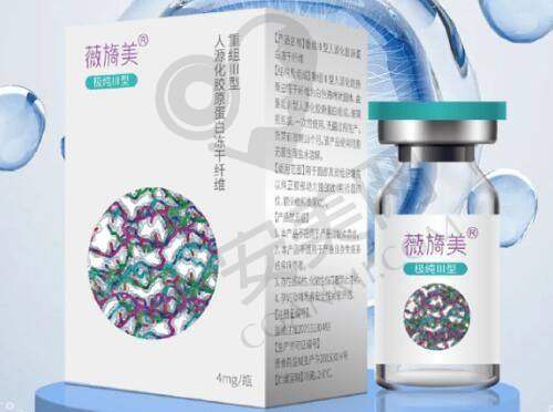 口周年轻化项目有哪些常见的治疗方法？