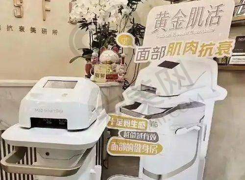 合肥韩美整形外科医院