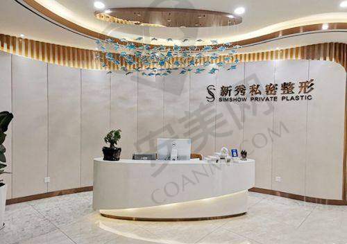 半岛黄金超声炮的价格为何会有差异？