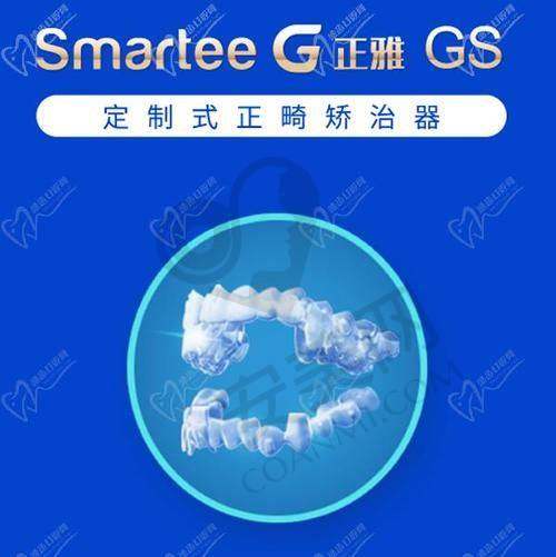 沈阳国睿口腔马力医生有何独特之处？